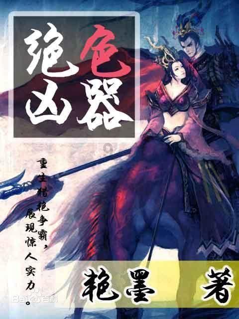 鹏博士：再次入选“算力服务领航者计划”